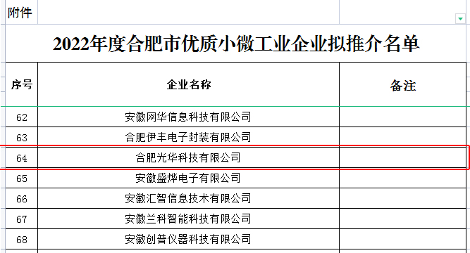 未标題-1 副本